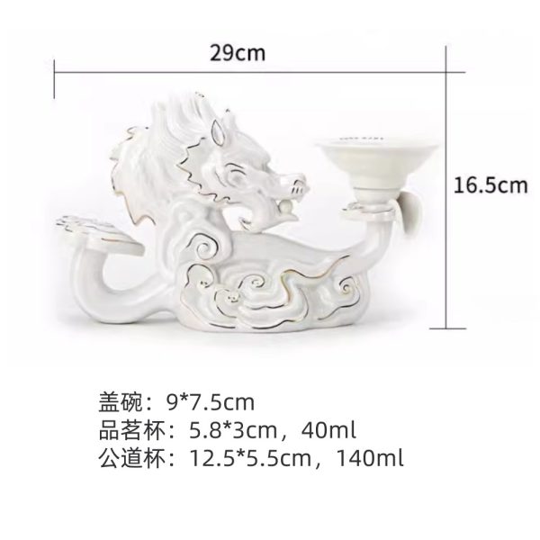 1111.jpg Graceful Vintage White Lazy Semi-Automatic Chinese Gilded Sculptural Dragon Porcelain Tea Cup Set
