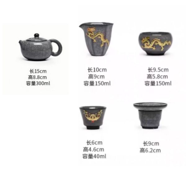 4-49.jpg Classic Chinese Vintage Ice Crackle Glaze Black Porcelain Gongfu Tea Set with Elegant Gold Inlaid Jade Dragon