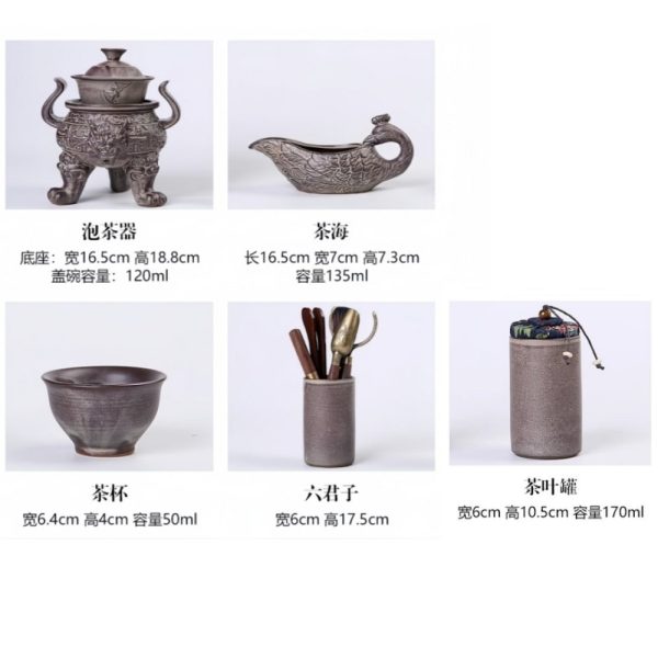 5-37.jpg Luxury Grey Vintage Semi Automatic Ceramic Chinese Tripod Relief Dragon Head Ware Tea Set