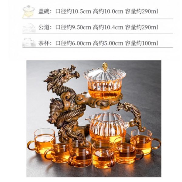 5-41.jpg Antique Brown Traditional Year of the Dragon Chinese Tea Cup Set with Semi-Automatic Lazy Design