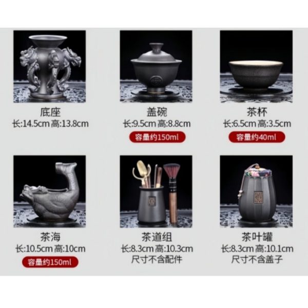 5-53.jpg Ancient Sculptural Five Dragon Chinese Black Pottery Semi-Automatic Gongfu Tea Pot Set