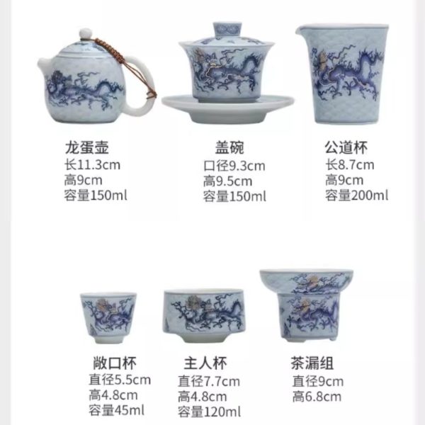 5-59.jpg Unique Dragon Year Tea Set with Blue and White Porcelain Pattern