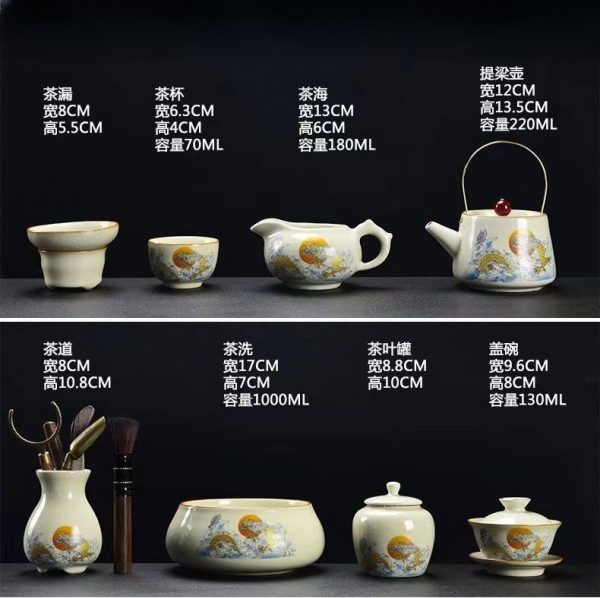 Golden Dragon Traditional Antique Pattern Ceramic Ancient Chinese Tea Ceremony Set