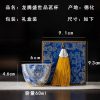 e-1.jpg Hand Painted Gold Inlaid Blue Dragon Ceramic Gong Fu Tea Cup