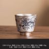e-12-1.jpg Sterling Silver Glaze Porcelain Hand Painted Chinese Dragon Tea Cup