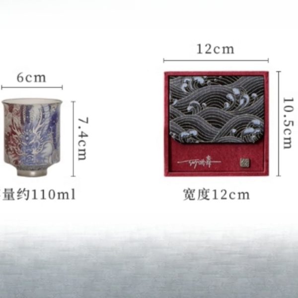 e-18.jpg Sterling Silver Glaze Hand Painted Dragon Antique Japanese Porcelain Tea Cups