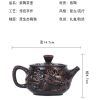 e-22.jpg Large Capacity Antique Chinese Purple Pottery Dragon Teapot Exquisitely Carved Dragon Finish