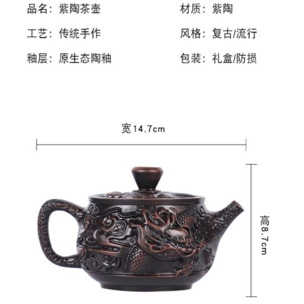 e-22.jpg Large Capacity Antique Chinese Purple Pottery Dragon Teapot Exquisitely Carved Dragon Finish