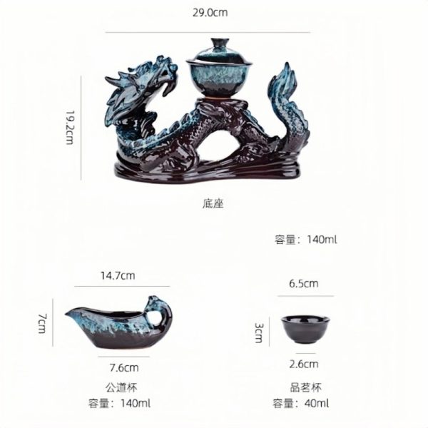e-30.jpg Refined Chinese Blue Dragon Kiln Change Antique Semi-Automatic Gongfu Tea Cup Set