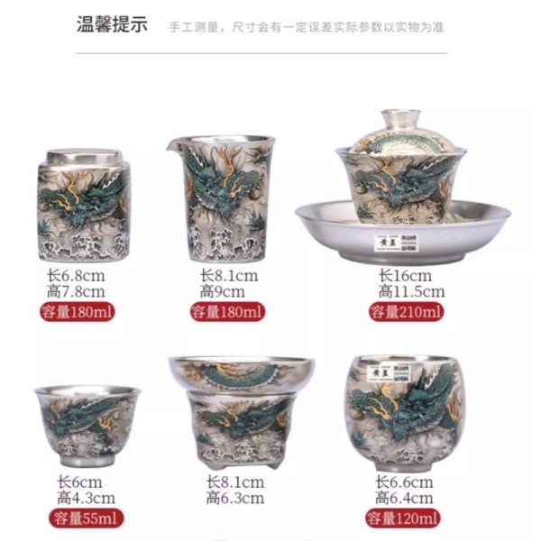 Vintage Exquisite Handmade Chinese Silver Dragon Gongfu Tea Cup Set Lazy Semi-Automatic